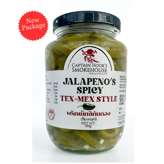 Spicy Jalapeño Pickles|พริกเม็กซิกันเผ็ด