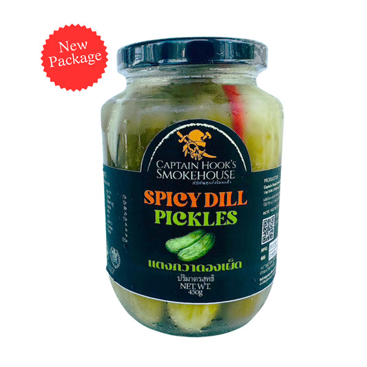 Dill Pickles Spicy | แตงกวาดอง เผ็ด