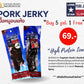 Texas Style Lone Star Pork Jerky / หมูอบแห้งสไตล์แท็กซัส