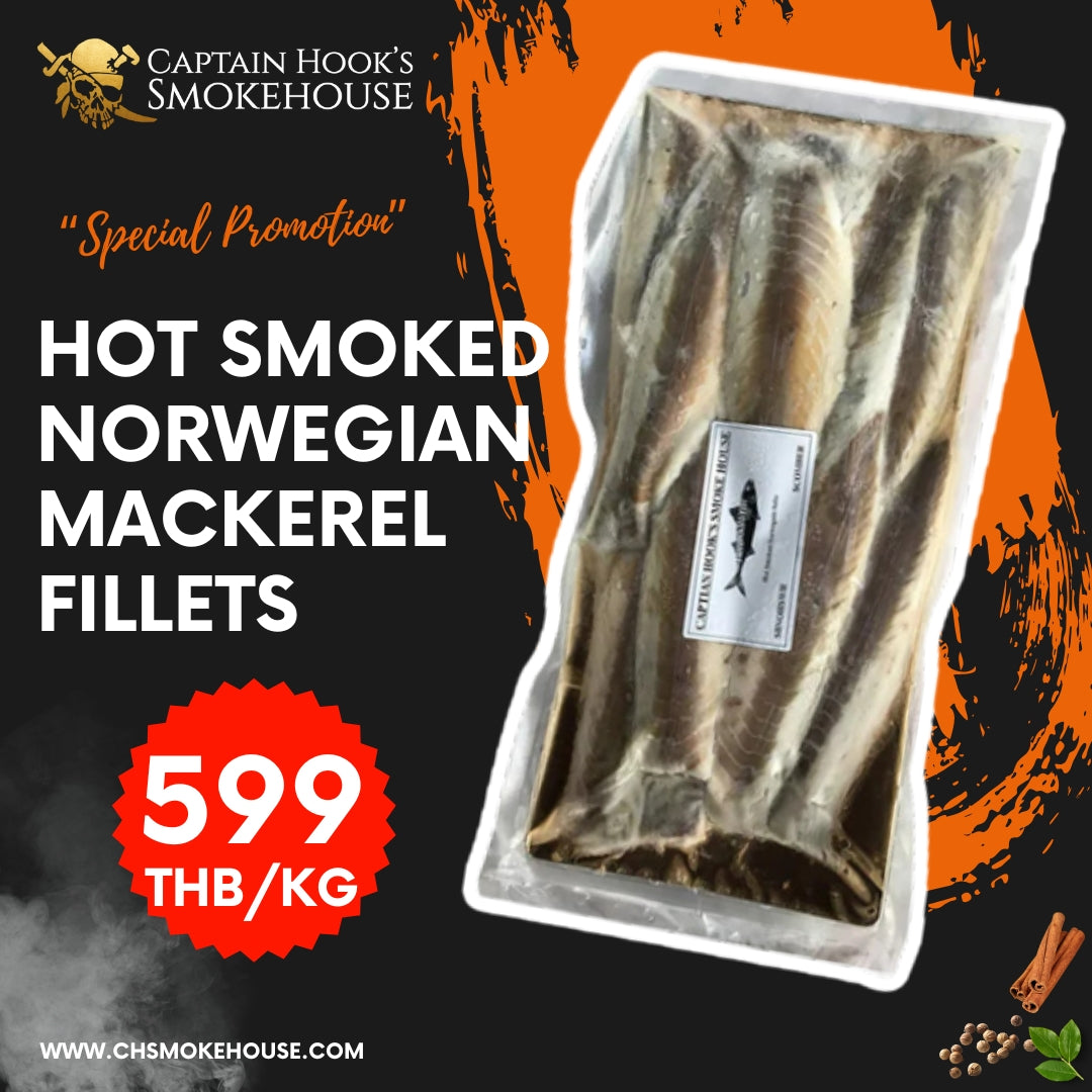 Hot Smoked Norwegian Mackerel 1kg | นอร์วีเจี้ยนแมคเคอเรลรมควัน 1 กิโล