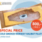 Cold-Smoked Norway Halibut 1KG / ปลาฮาลิบัทรมควัน 1 กิโลกรัม