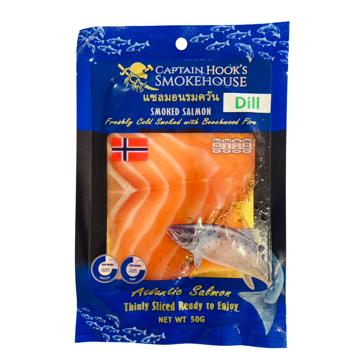 Norway Salmon Cold Smoked DILL 50g | นอร์เวย์แซลม่อนรมควัน ผักชีลาว 50ก.