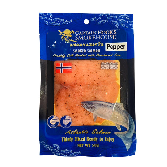 Norway Salmon Cold Smoked Black Pepper 50g | นอร์เวย์แซลม่อนรมควันพริกไทยดำ 50ก.