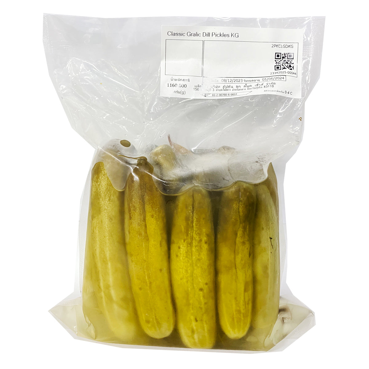 Dill Pickles Original | แตงกวาดอง ไม่เผ็ด