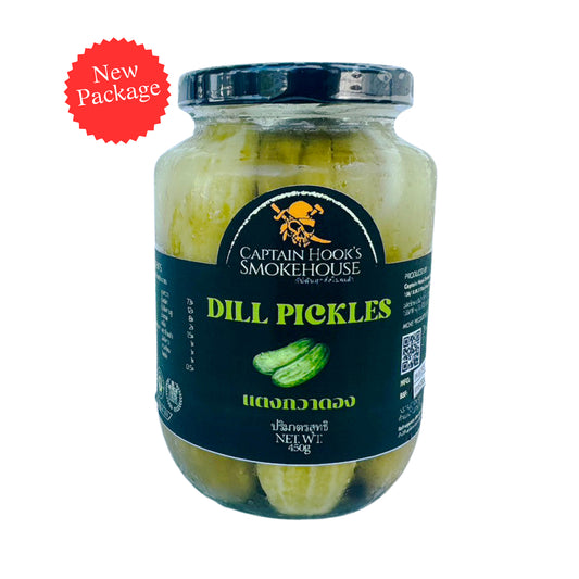 Dill Pickles Original | แตงกวาดอง ไม่เผ็ด