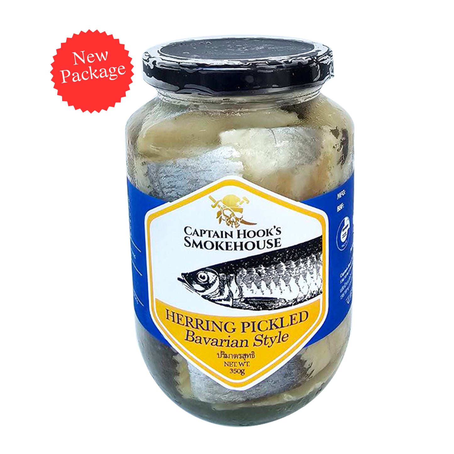 Herring Pickled Bavarian Style| ปลาแฮร์ริ่งดอง สไตล์บาวาเรียน